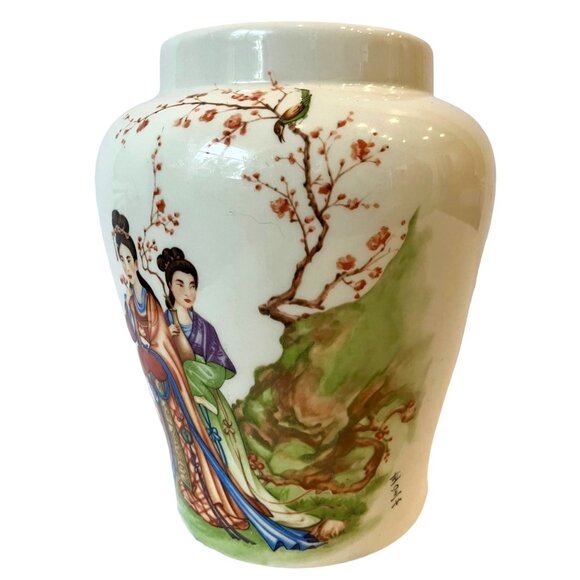 VTG Handmade Japanese Glazed Porcelain Vase Geisha Girls/Floral--SIGNED "Carr" - Picture 2 of 16